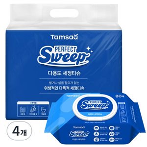 세정티슈_추천_탐사_베이킹소다함유_세정티슈