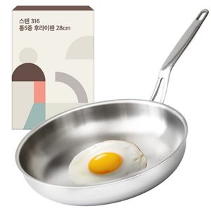 28cm 스텐 프라이팬